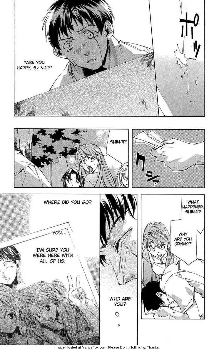 Neon Genesis Evangelion: Koutetsu no Girlfriend 2nd Chapter 16 55